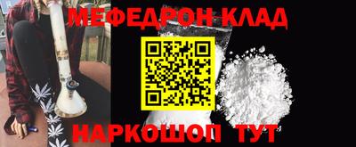 тгк Гатчина