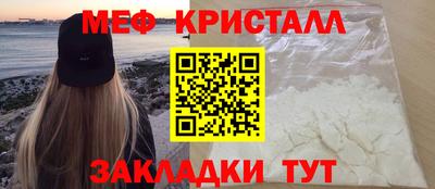 ALPHA PVP Гай