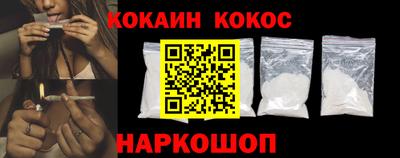 тгк Гатчина