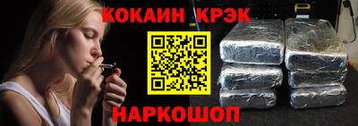 ALPHA PVP Гай