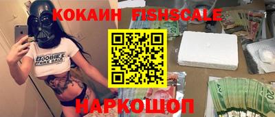 прущий лед Гагарин