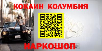 тгк Гатчина
