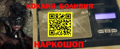 ALPHA PVP Гай