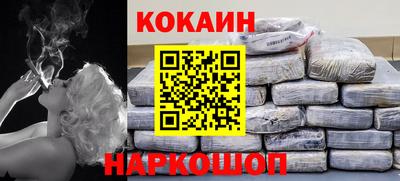 тгк Гатчина