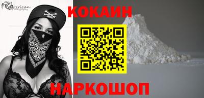 тгк Гатчина