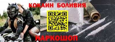 тгк Гатчина