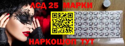 прущий лед Гагарин