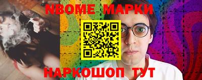 прущий лед Гагарин