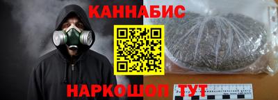 ALPHA PVP Гай