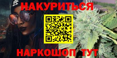 ALPHA PVP Гай