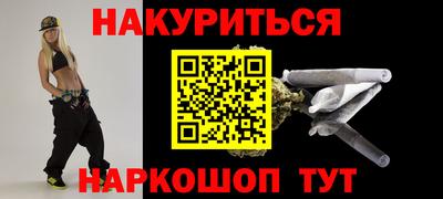 тгк Гатчина