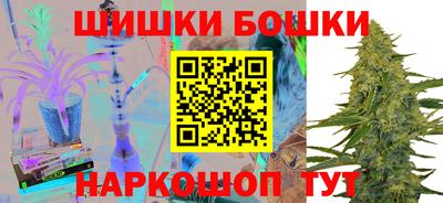 прущий лед Гагарин