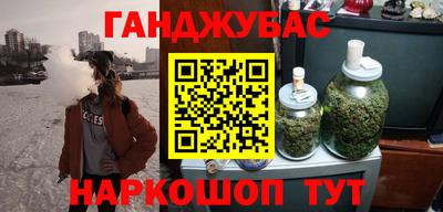 тгк Гатчина