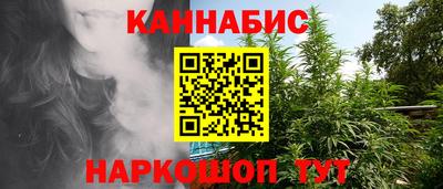 ALPHA PVP Гай
