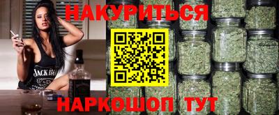 прущий лед Гагарин