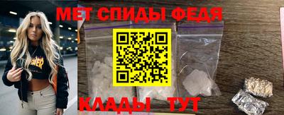 прущий лед Гагарин