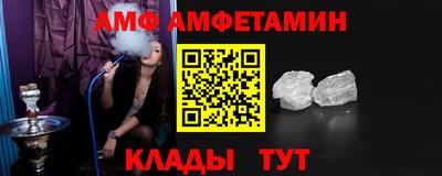 тгк Гатчина