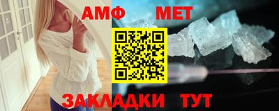 тгк Гатчина