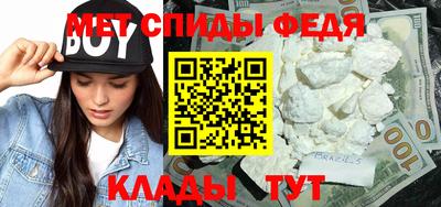 тгк Гатчина