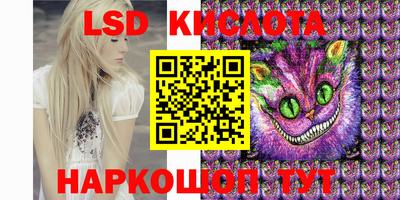 тгк Гатчина