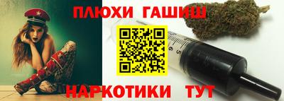 ALPHA PVP Гай