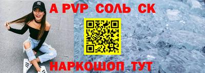тгк Гатчина