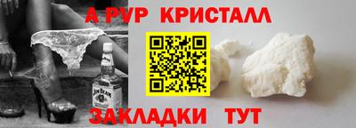 тгк Гатчина