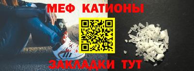 тгк Гатчина